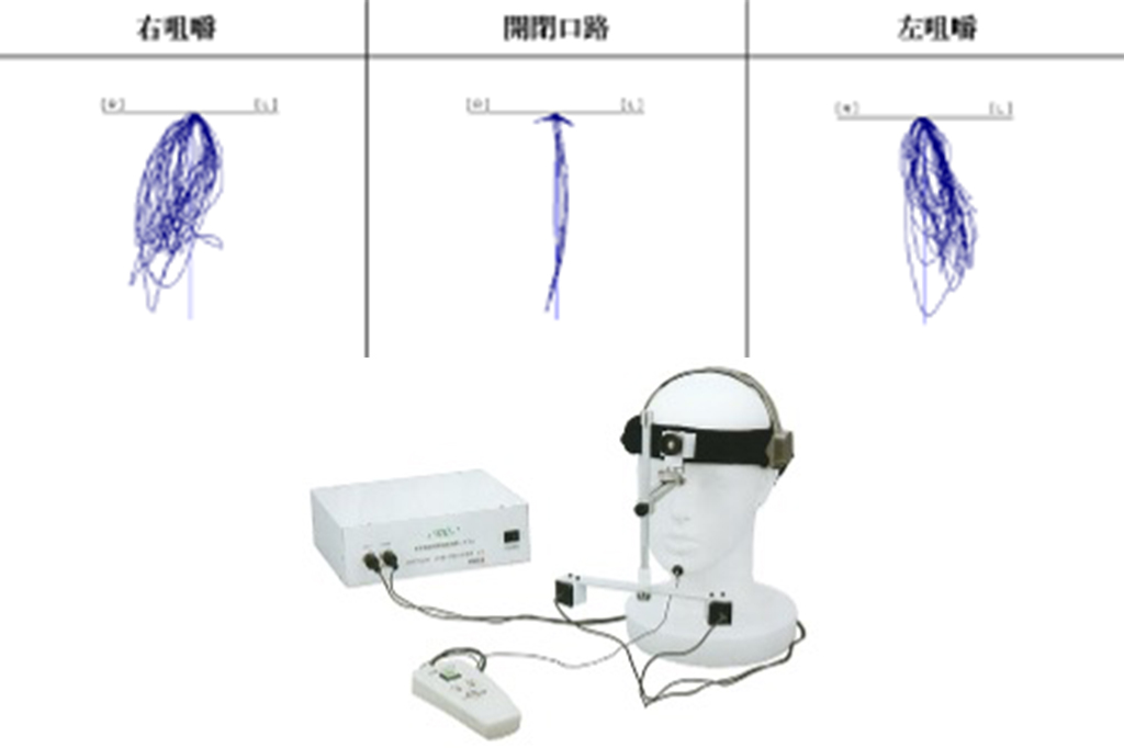 兵庫県南あわじ市・医療法人 太田歯科・矯正歯科